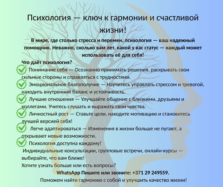 irina_p_rek.jpg