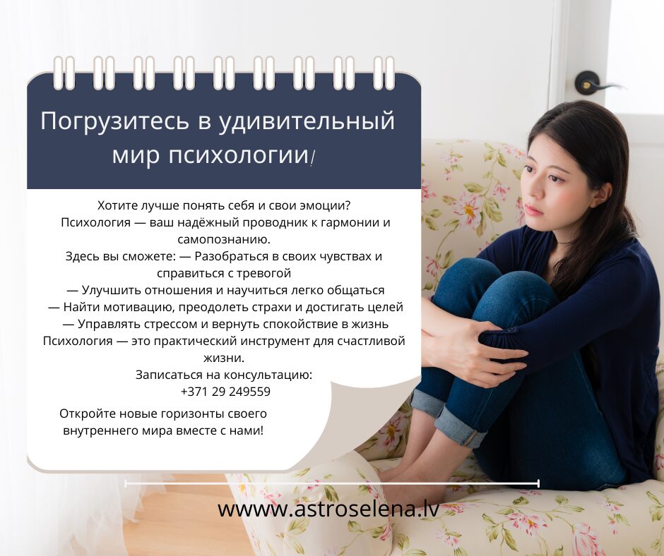 irina_p_rekl_1.jpg